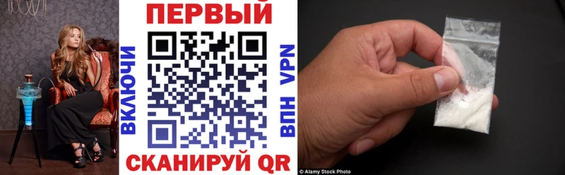 АМФЕТАМИН Розовый Пугачёв