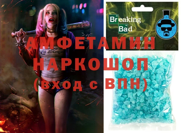 не бодяженный Бугульма