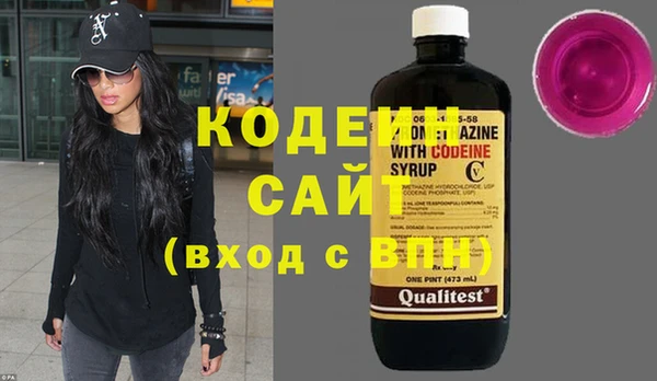 не бодяженный Бугульма