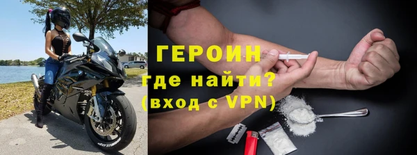 не бодяженный Бугульма