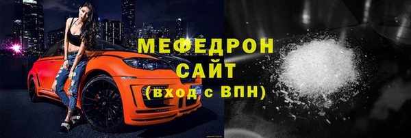 каннабис Бородино