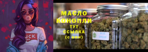 не бодяженный Бугульма
