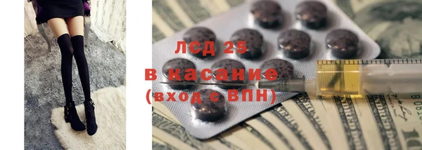не бодяженный Бугульма