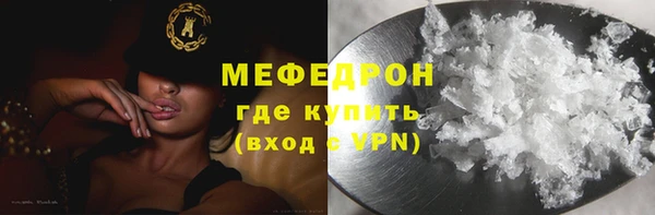 каннабис Бородино
