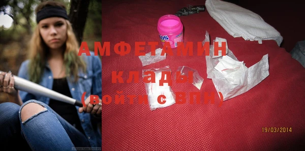 не бодяженный Бугульма