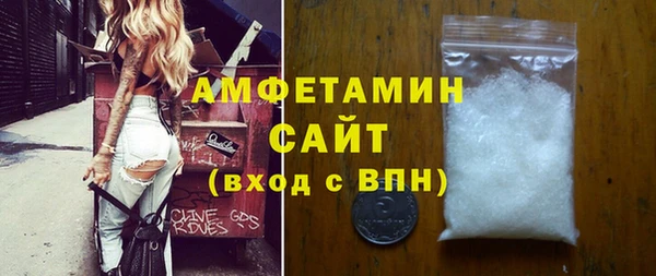 не бодяженный Бугульма