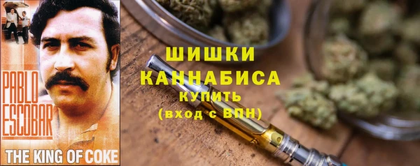 не бодяженный Бугульма