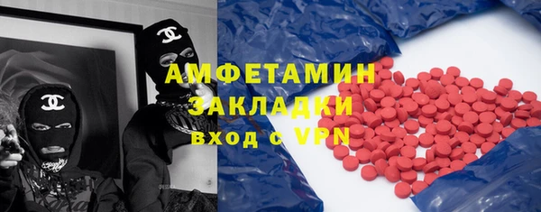 не бодяженный Бугульма