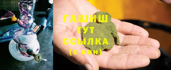 не бодяженный Бугульма