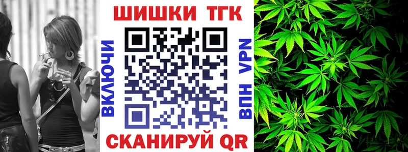 Конопля индика  Купить где  Пугачёв 